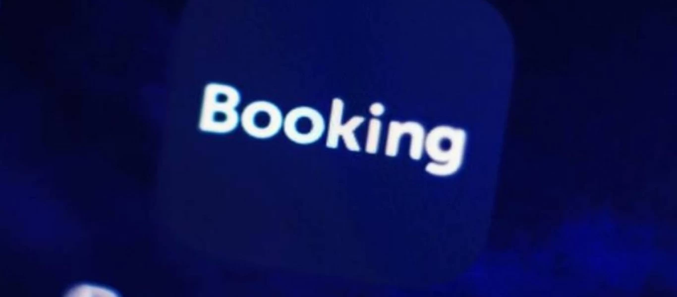 Συνεχίζονται οι απολύσεις λόγω κορωνοϊού - Η «Booking» διώχνει το 25% του προσωπικού της